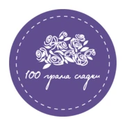 Лого на 100 грама сладки