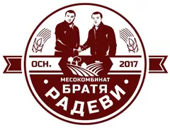 Лого на ММ Братя Радеви